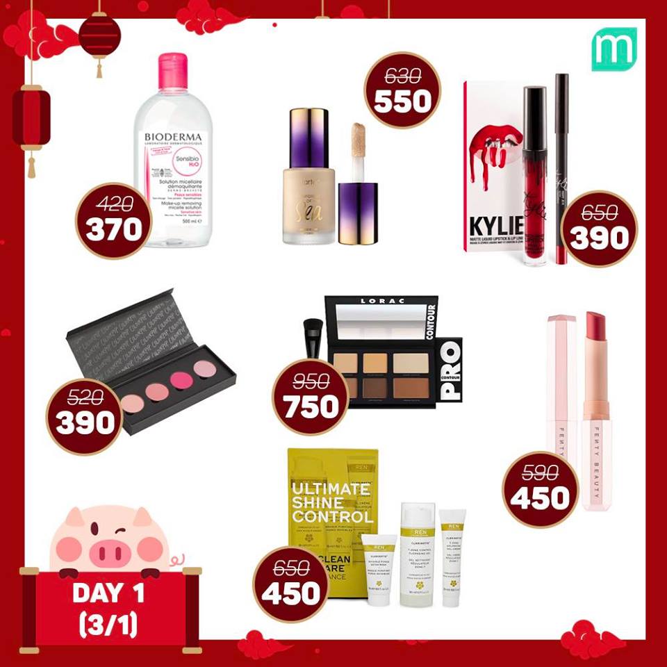 flash-sale-up-to-50-ngay-3-1 day 1