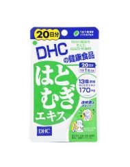 vien-uong-dhc-trang-da-20-vien