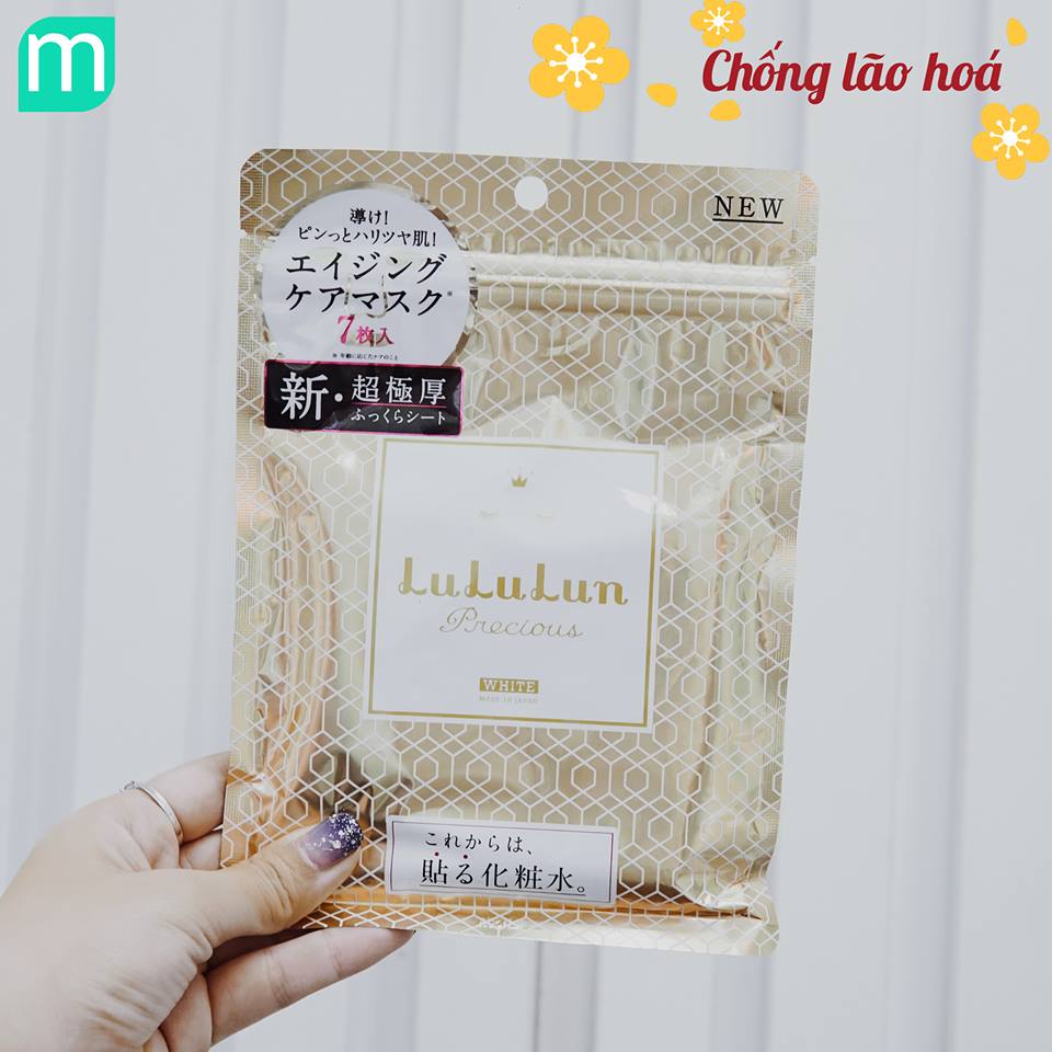 Mask Giấy Đặc Trị Từng Vấn Đề Của Da mask-giay-dac-tri-tung-van-de-cua-da