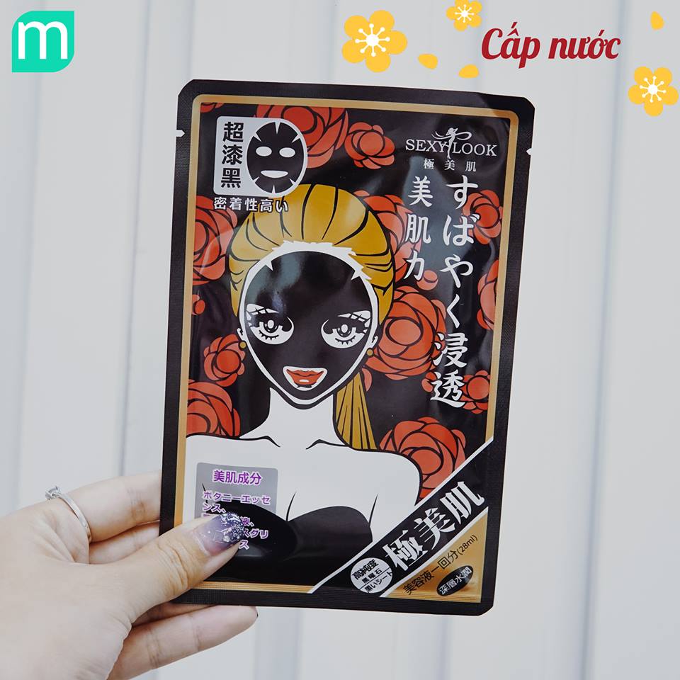 Mask Giấy Đặc Trị Từng Vấn Đề Của Da mask-giay-dac-tri-tung-van-de-cua-da