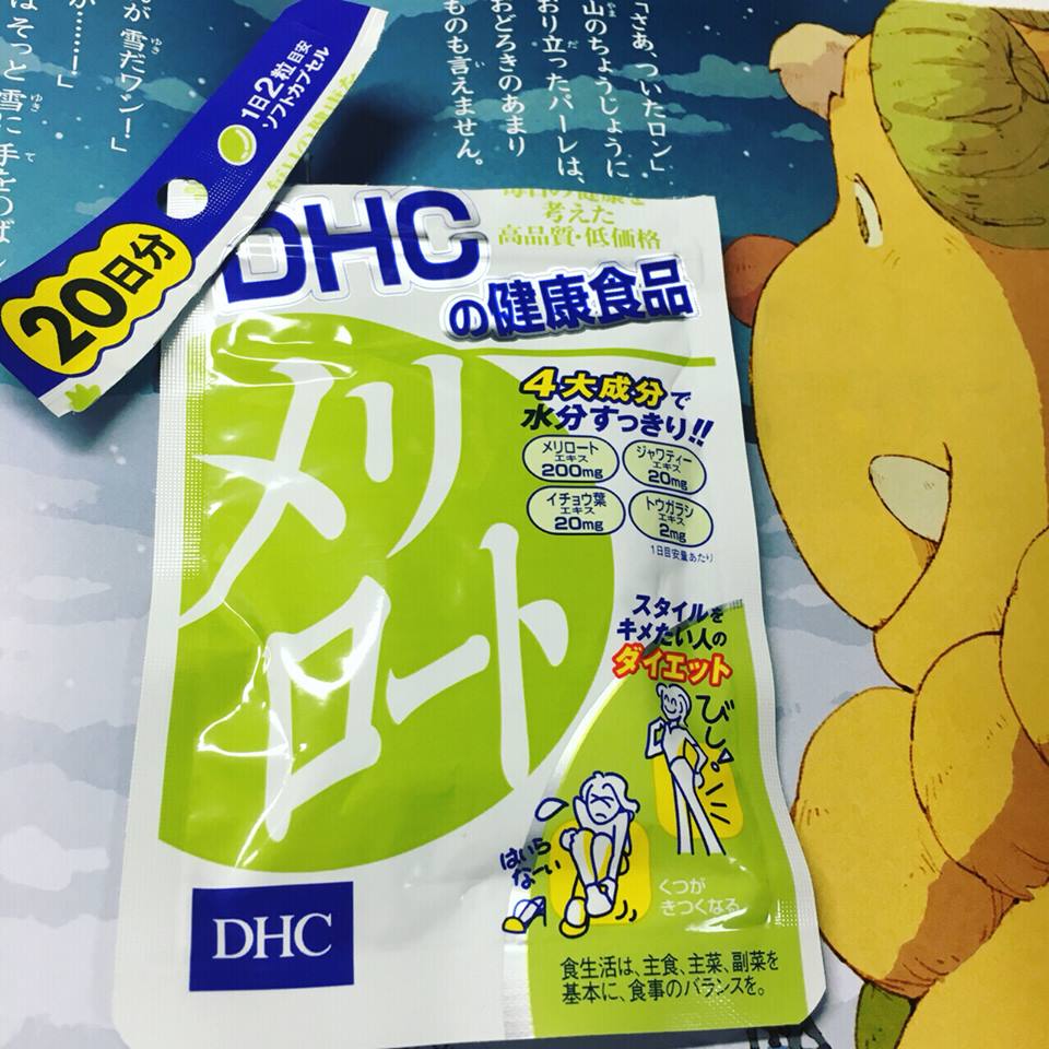 Review Viên Uống Giảm Mỡ Đùi DHC review-vien-uong-giam-mo-dui-dhc