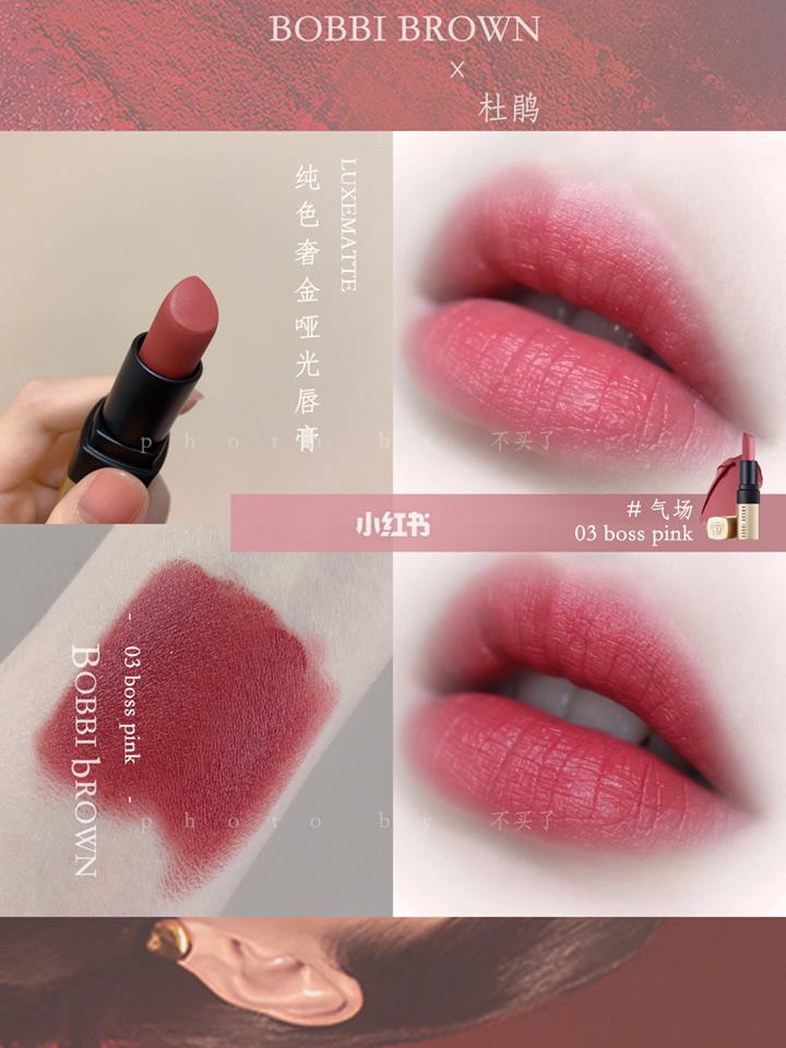 Sale Sập Sàn 20% Toàn Bộ Son Bobbi Brown sale-sap-san-20-toan-bo-son-bobbi-brown