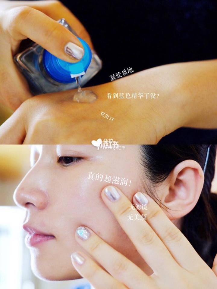 Kem Dưỡng Clinique iD Xanh Dương 125ml kem-duong-clinique-id-xanh-duong-115ml