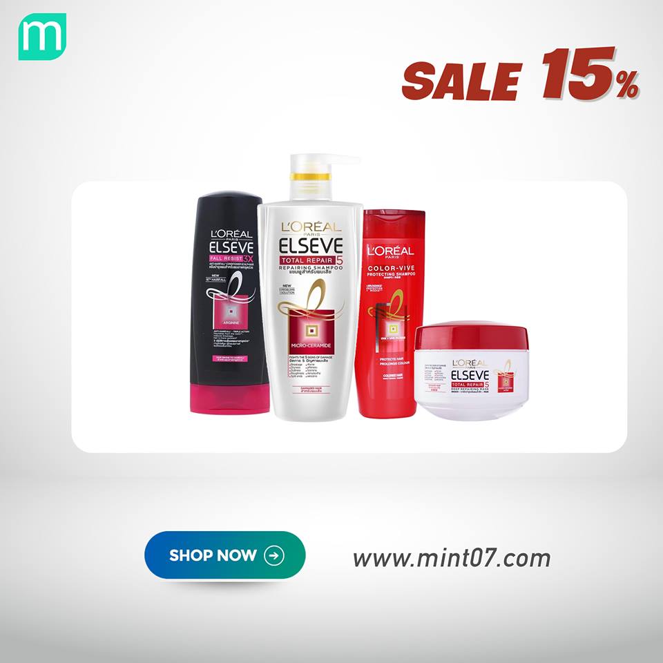 sale-up-to-25-body-hair-care