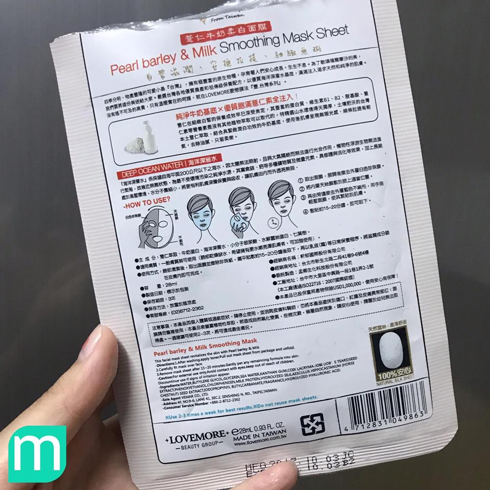 trai-nghiem-mat-na-giay-lovemore-den-tu-dai-loan