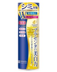 Nước Hoa Hồng Meishoku Whitening Essence 190ml