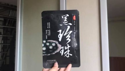 review-mat-na-love-more-ngoc-trai-den