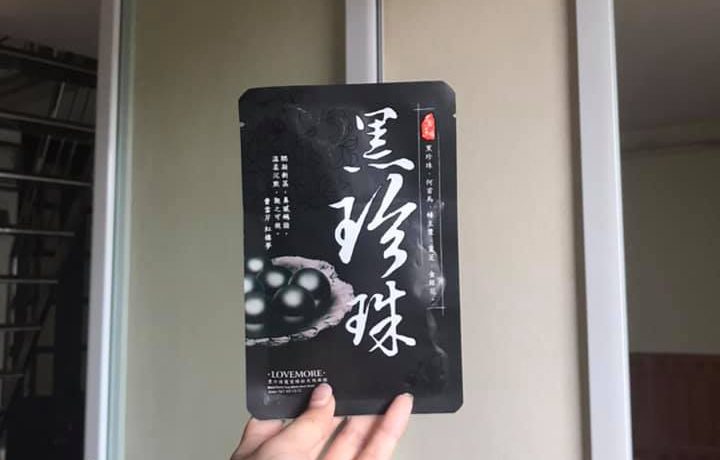 review-mat-na-love-more-ngoc-trai-den