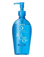 dau-tay-trang-senka-all-clear-oil