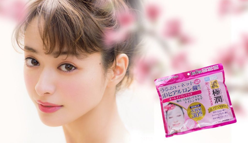 mat-na-hada-labo-gokujyun-3d-perfect-mask-sheet-30-mieng