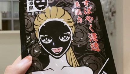 review-mat-na-sexy-look-trang-da-ngua-mun