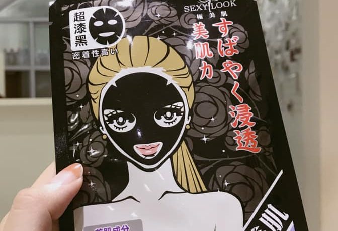review-mat-na-sexy-look-trang-da-ngua-mun