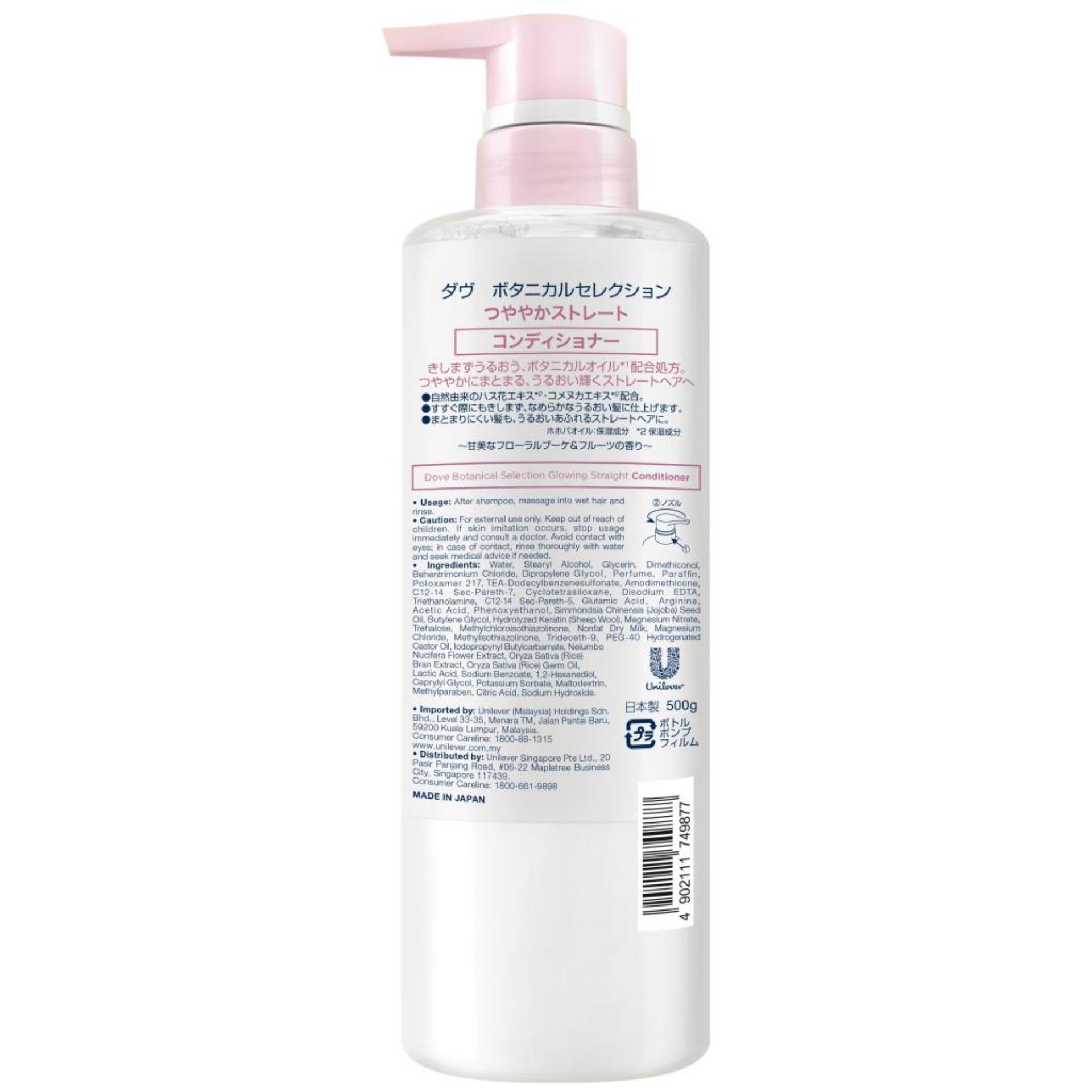 dau-goi-dove-botanical-selection-hong-hoa-sen-dau-jojoba1