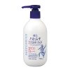duong-the-hatomugi-chong-nang-spf31-uv-milky