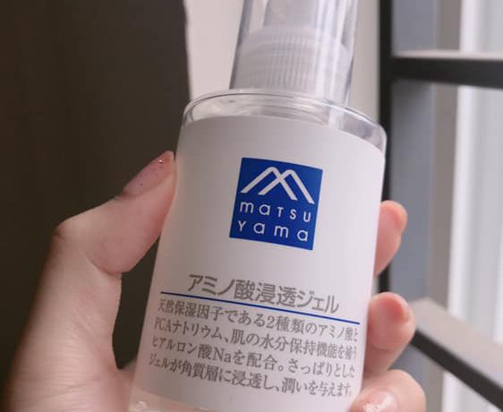 Review Kem Dưỡng Dạng Gel Matsuyama review-kem-duong-dang-gel-matsuyama