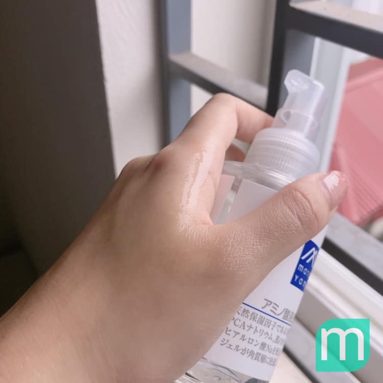 Review Kem Dưỡng Dạng Gel Matsuyama review-kem-duong-dang-gel-matsuyama