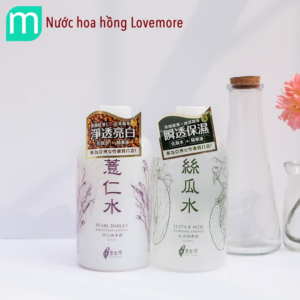 tong-hop-cac-san-pham-skin-care-best-seller-thang-7