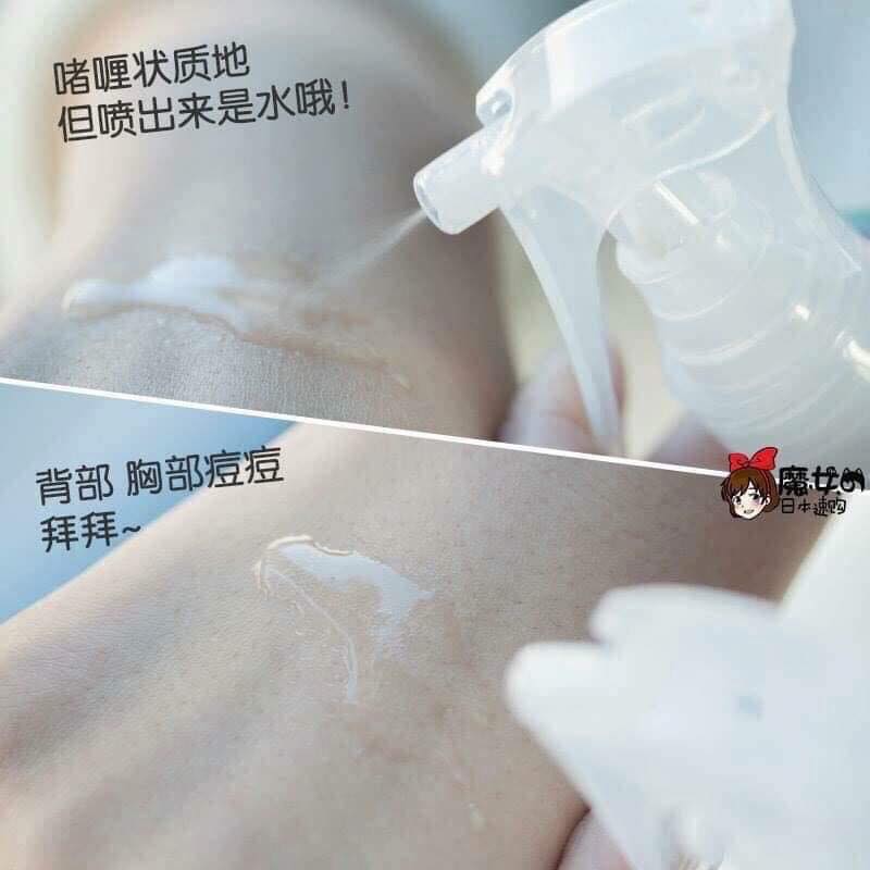 bo-doi-tri-mun-lung-so-1-nhat-ban-for-back