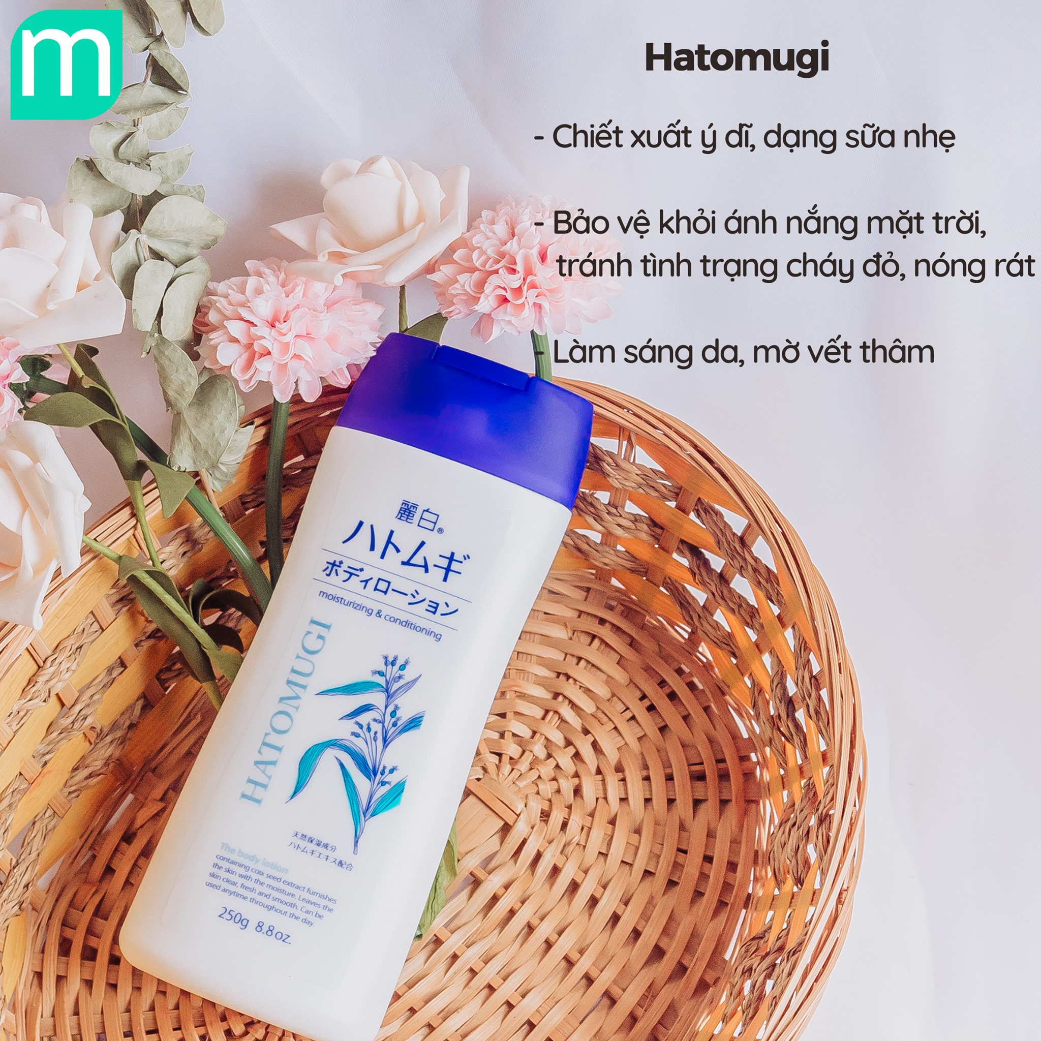 Bộ 3 Dưỡng Thể Nhà Hatomugi Có Gì Khác Nhau