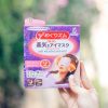 Mặt Nạ Mắt Me Gu Ri Tum MegRhythm Xông Hơi Mắt 5 Miếng