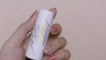 review-son-lemonade-matte-addict-instagram
