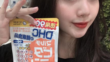 review-vien-uong-tong-hop-dhc