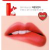 son-kem-black-rouge-lock-heart-tint2