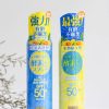 xit-chong-nang-sexylook-spf50-protect-sun-spray3