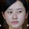 kem-chong-nang-ultrasun-face-anti-age-anti-pigmentation-spf-50 kem-chong-nang-ultrasun-face-anti-age-anti-pigmentation-spf-50