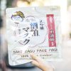 mat-na-dai-ginjo-sake-kasu-face-mask2