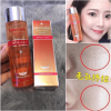nuoc-hoa-hong-labo-labo-super-keana-lotion