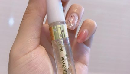 review-duong-mi-dhc