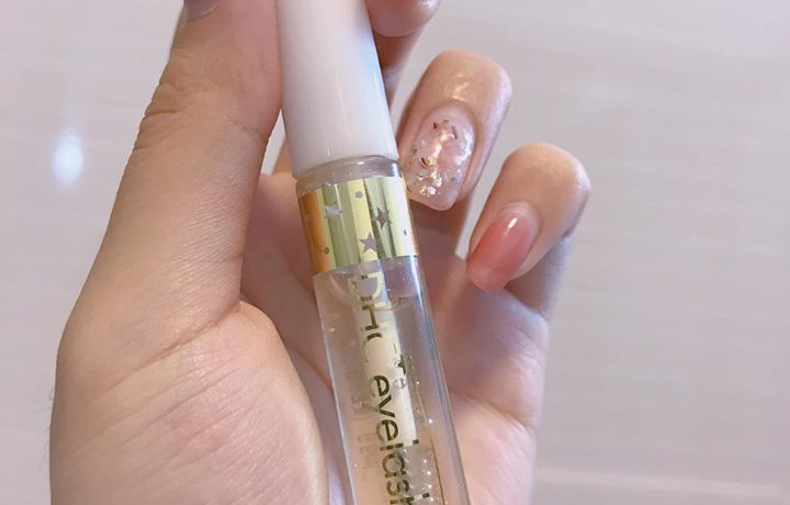 review-duong-mi-dhc