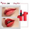 son-thoi-missha-dare-rouge-velvetborn son-thoi-missha-dare-rouge-velvetborn