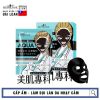 hop-mat-na-sexy-look-aqua-xanh-la-cap-am-vuot-troi-cho-da-nhay-cam4
