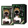 hop-mat-na-sexylook-tea-tree-anti-blemish-5-mieng-dong-thai-doc