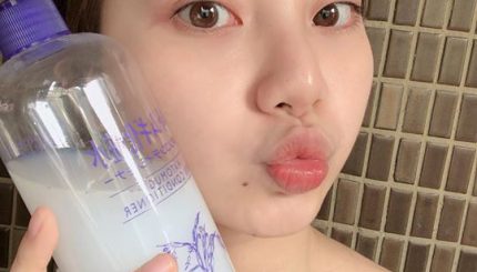 review-bo-doi-kem-duong-nuoc-hoa-hong-naturie