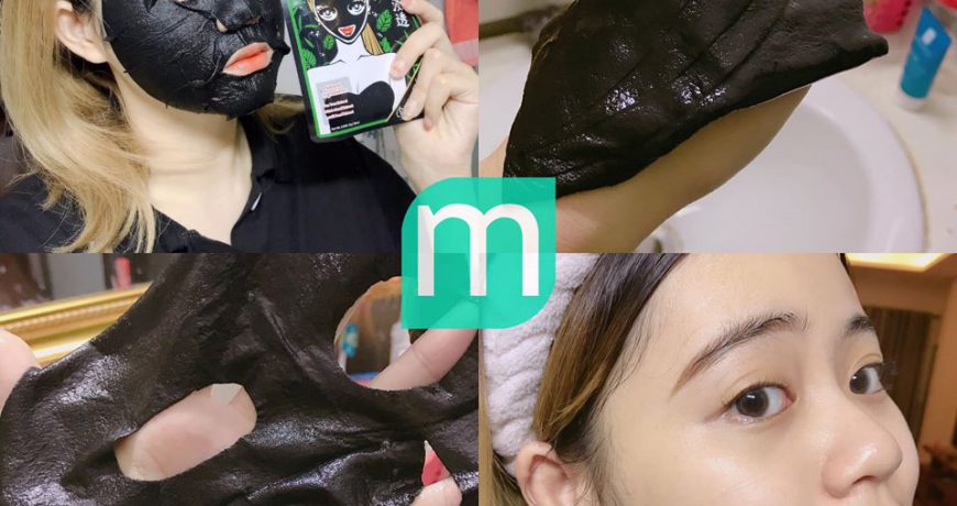 review-mat-na-tri-mun-sexy-look-tram-tra1