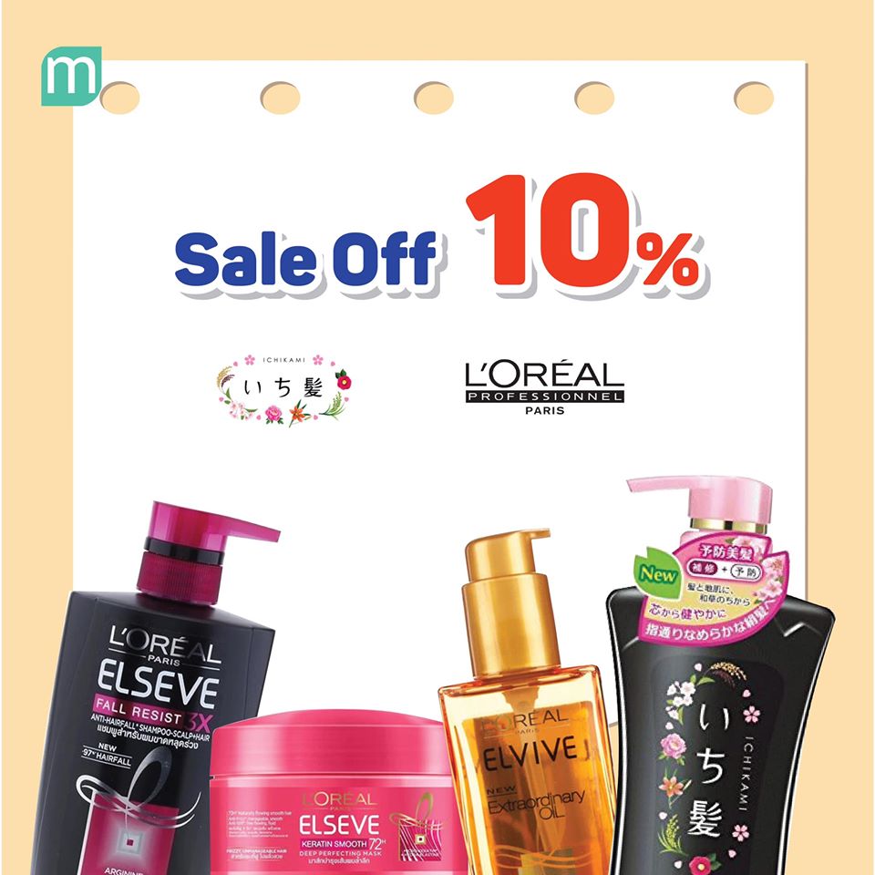 sale-up-to-40-body-hair-mung-ngay-nha-giao-viet-nam3