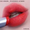 shu-thoi-shu-uemura-vo-den-rouge-unlimited