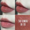 shu-thoi-shu-uemura-vo-den-rouge-unlimited