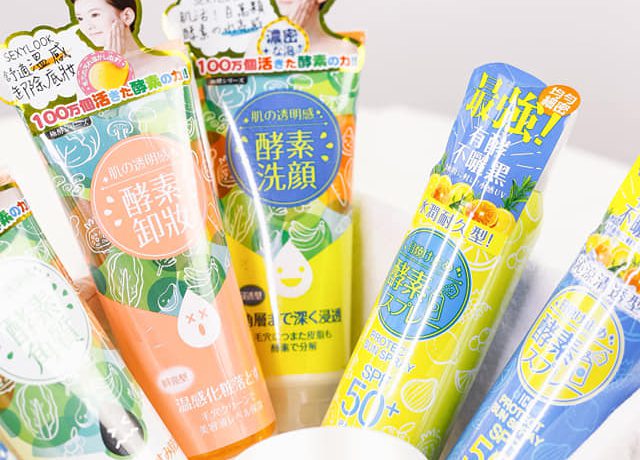 Tổng Hợp Sản Phẩm Sexy Look Bộ Trái Cây Lên Men tong-hop-san-pham-sexy-look-bo-trai-cay-len-men