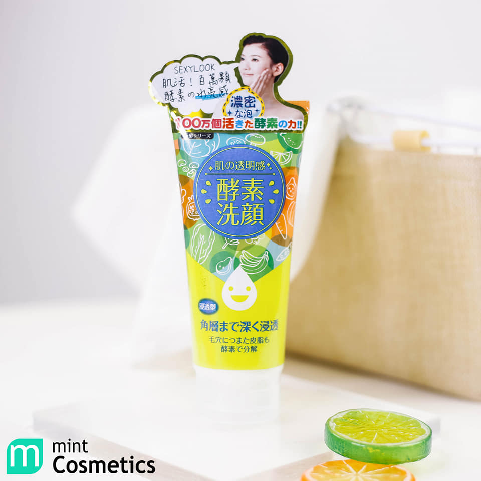 Tổng Hợp Sản Phẩm Sexy Look Bộ Trái Cây Lên Men tong-hop-san-pham-sexy-look-bo-trai-cay-len-men