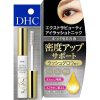 duong-mi-dhc-extra-beauty-eyelash-tonic