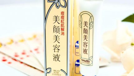 review-tinh-chat-ngua-mun-meishoku-essence