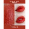 son-kem-3ce-velvet-lip-tintchildlike