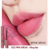 son-kem-3ce-velvet-lip-tintpink