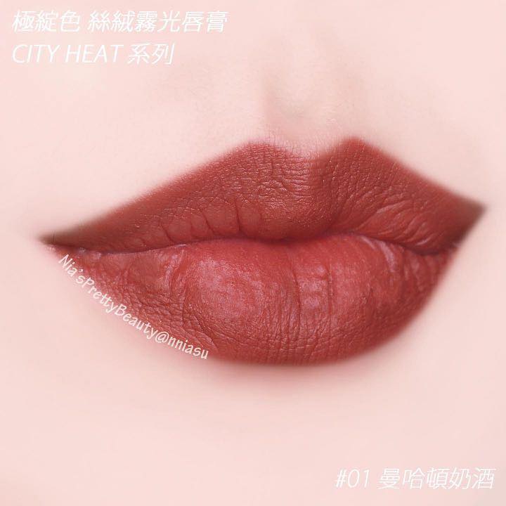 Son Maybelline Color Colorsensation City Heat The Bricks son-maybelline-color-colorsensation-city-heat-the-bricks1