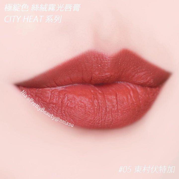 Son Maybelline Color Colorsensation City Heat The Bricks son-maybelline-color-colorsensation-city-heat-the-bricks1