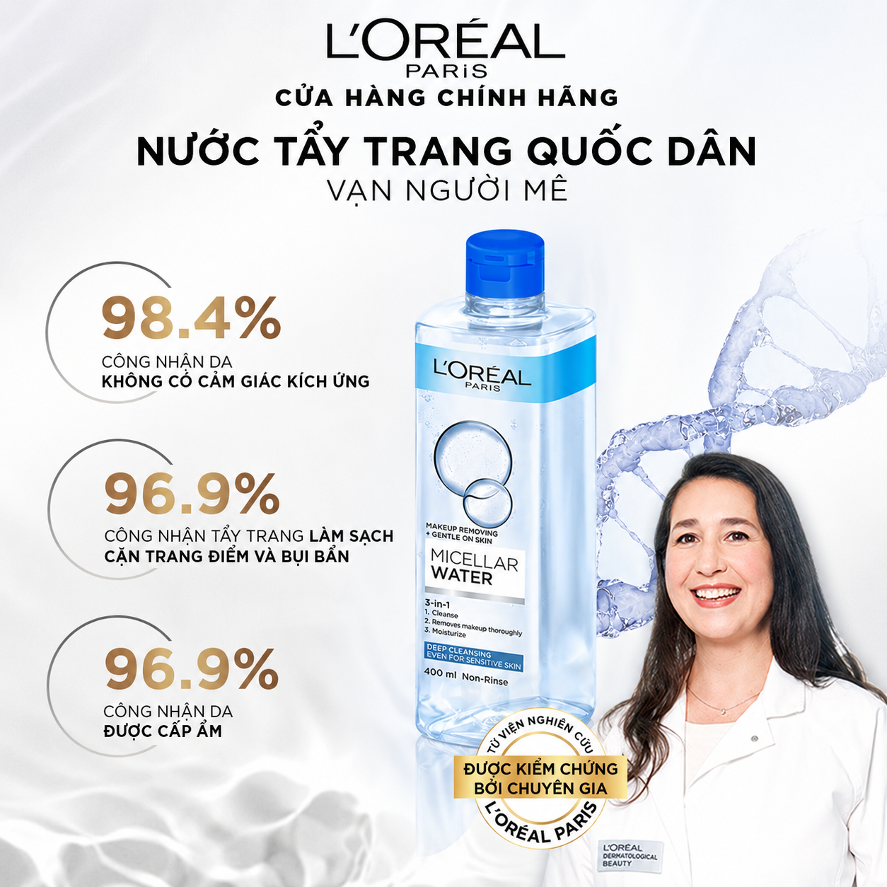 Tẩy Trang Dầu Nước L'Oreal 3 In 1 Micellar Water Tẩy Trang Dầu Nước L'Oreal 3 In 1 Micellar Water